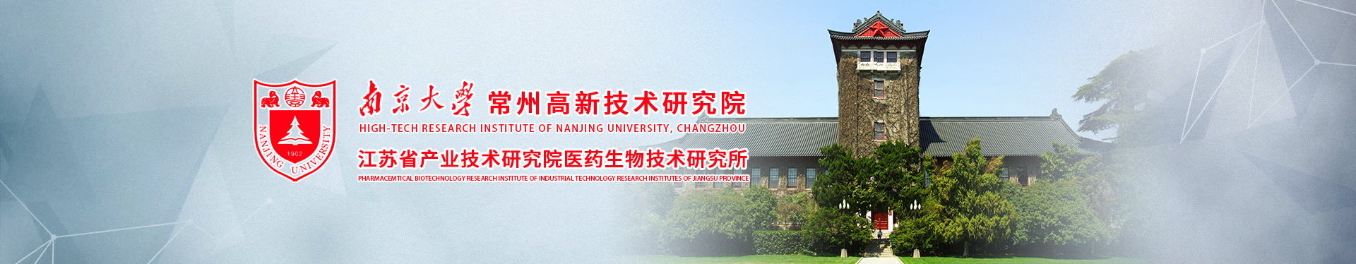 首页banner1